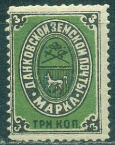 Данков. 1904, Данковсккий Уезд, № 8. чистая.* 30$